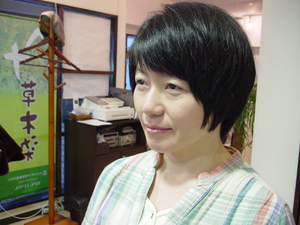 DSC02413.JPGのサムネイル画像