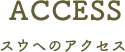 ACCESS