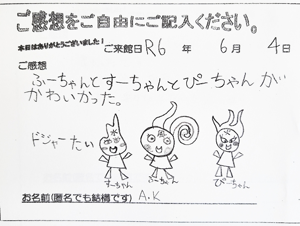アーユルヴェーダ講座「季節の過ごし方」無事終わりました😌