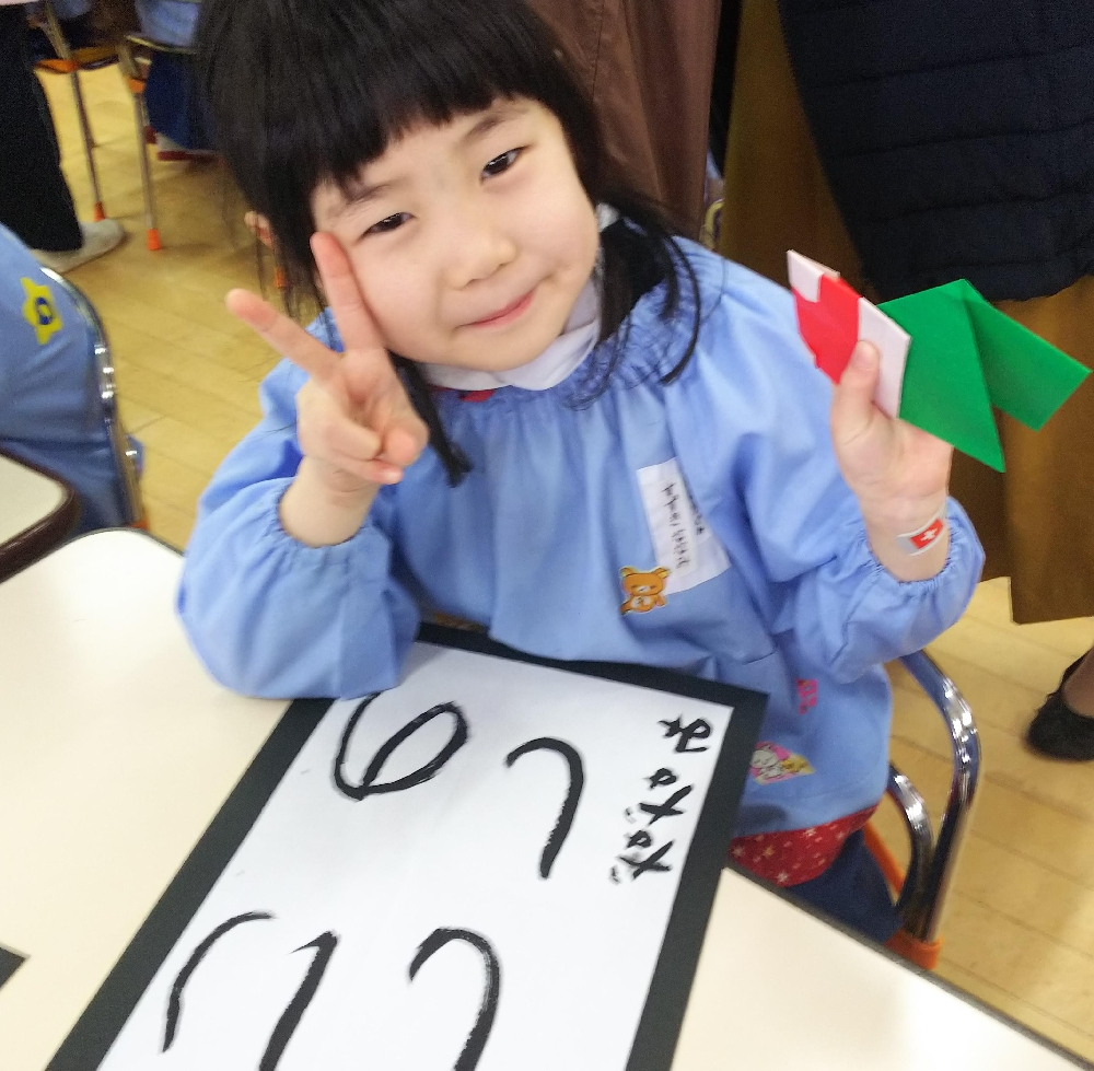 ななみの好きな歌♪こころのねっこ