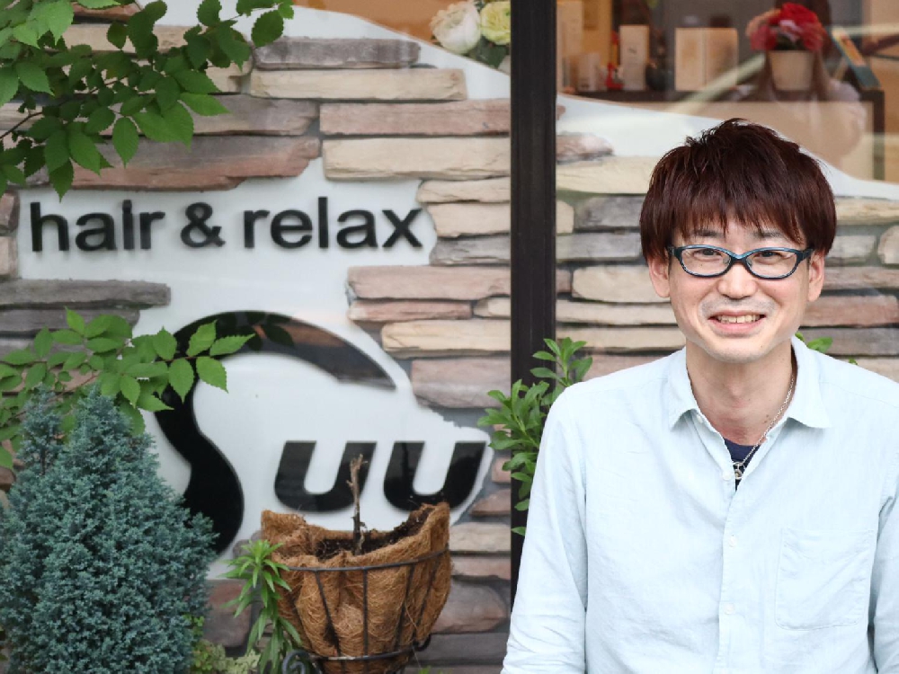 アーユルヴェーダのドーシャ理論について。