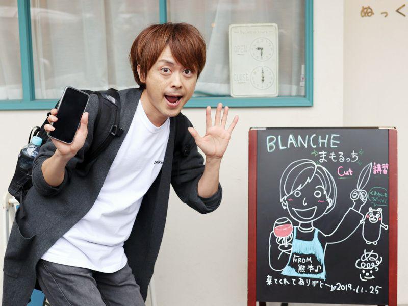 まもるっちカット講習inぬっく レポート①