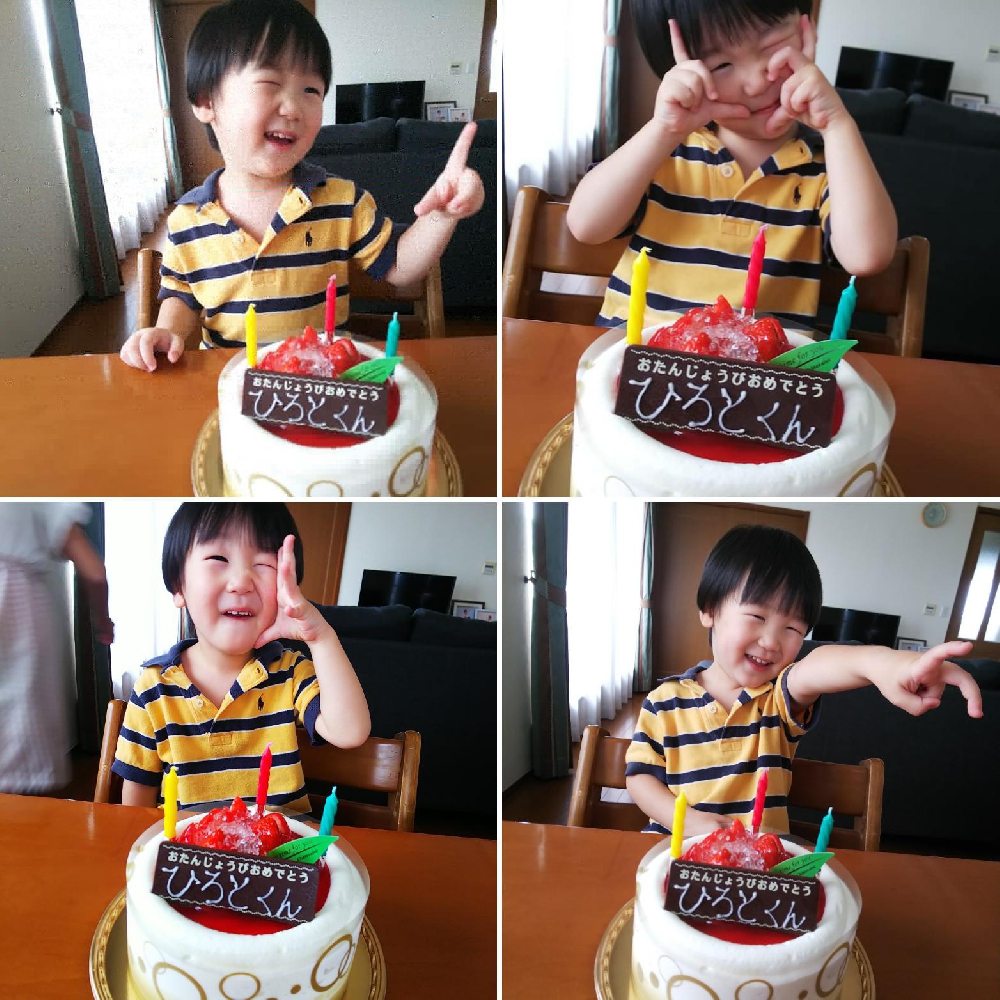 大人と子供  ～子育てについて～