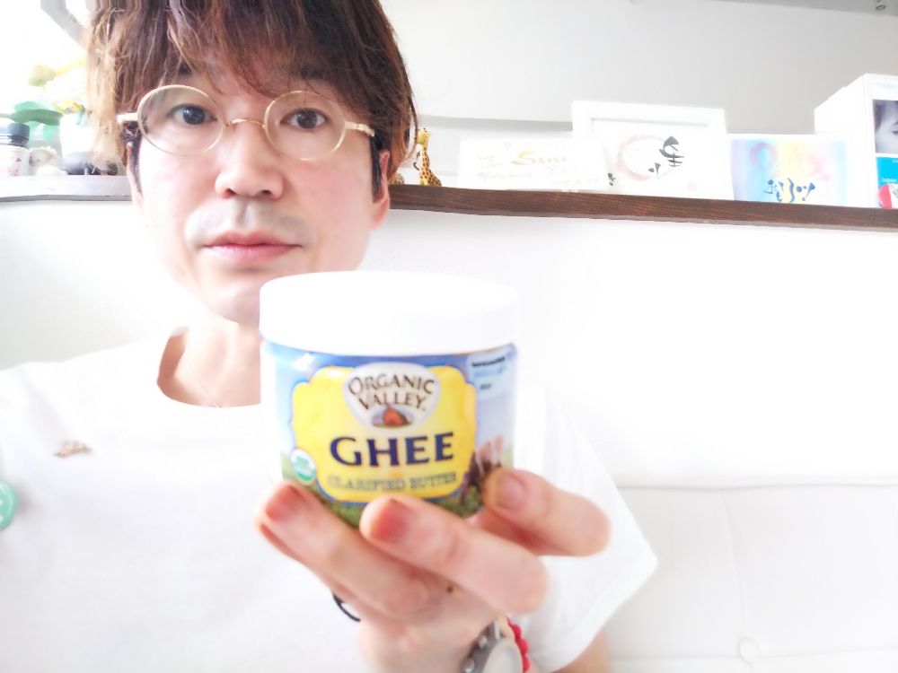 ギーとは？～効果効能、作り方など～アーユルヴェーダ