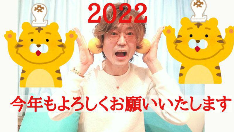 今日から仕事はじめ