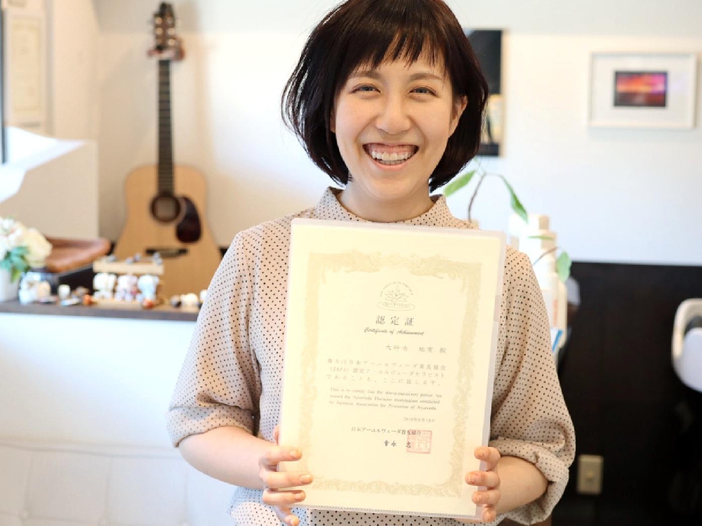 祐実ちゃんがアーユルヴェーダセラピストの試験合格しました🎵