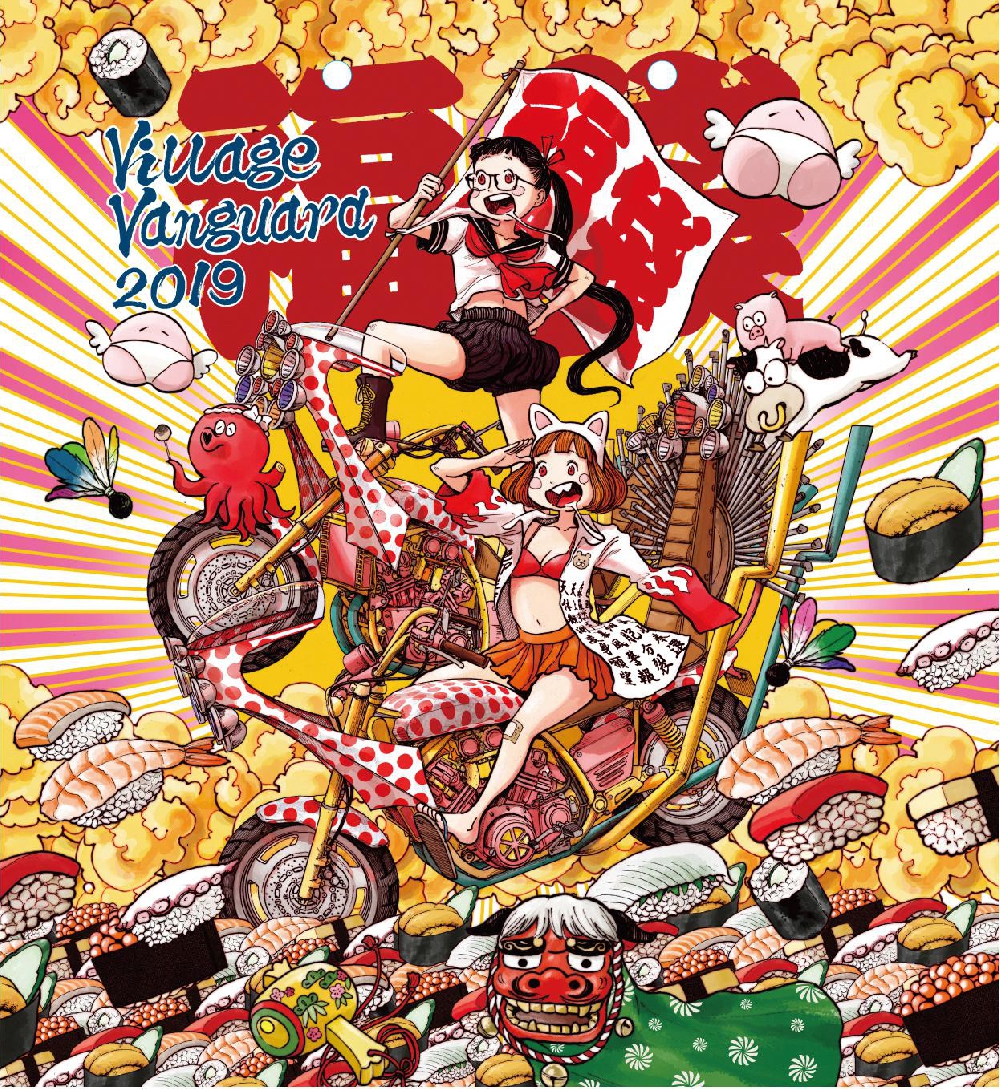 お正月の福袋♪