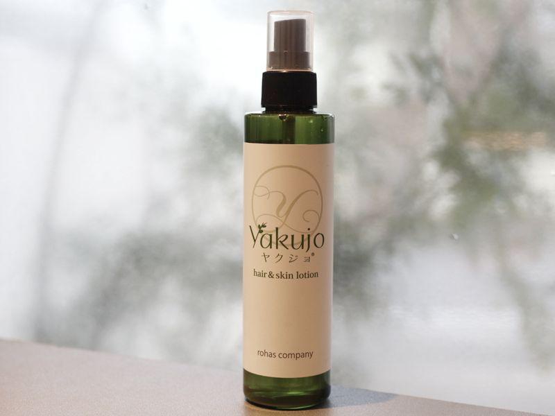 噂の「ヤクジョスイ」を自分の頭皮と顔で試して動画に撮ってみました。