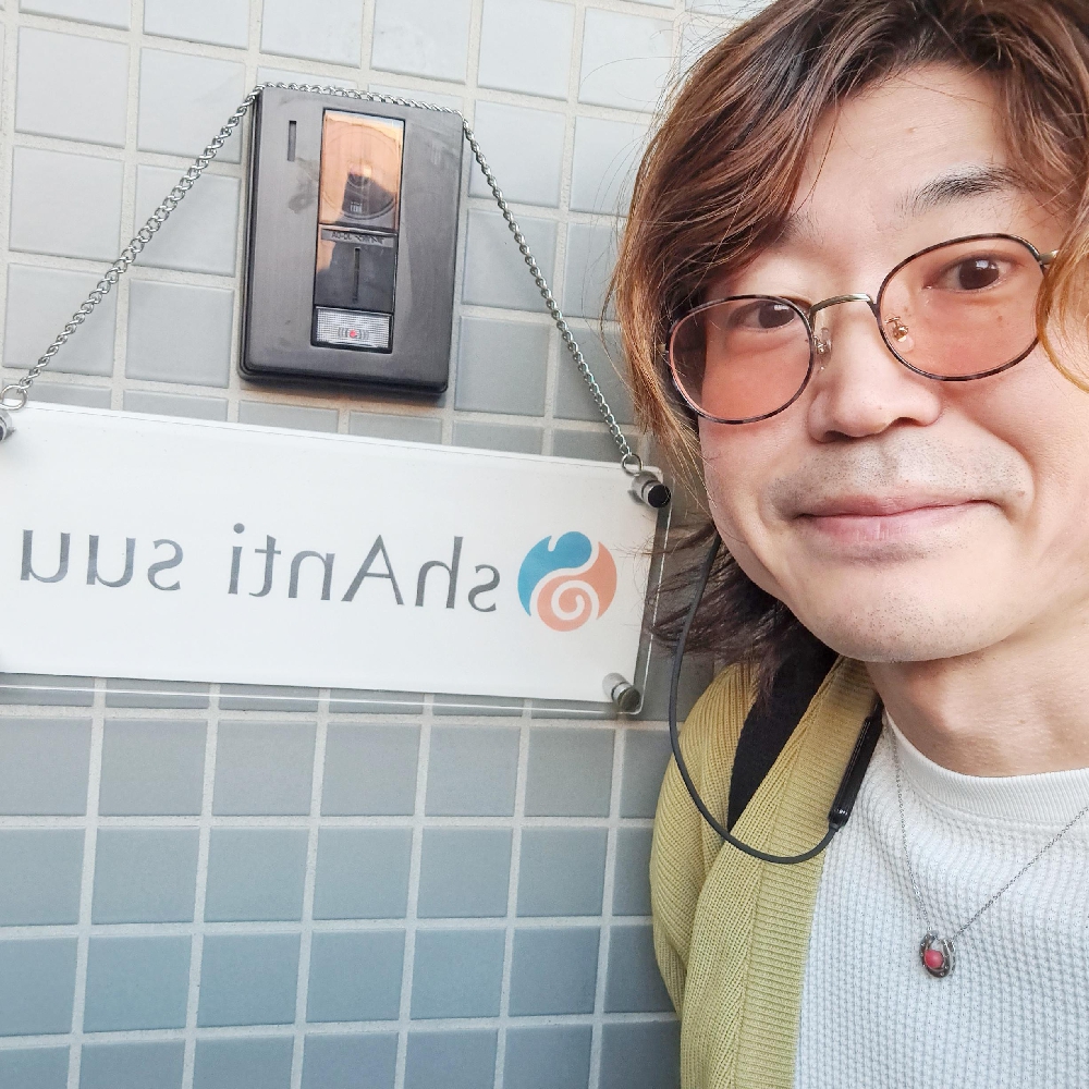 シャンティスウなんとか続いてます！