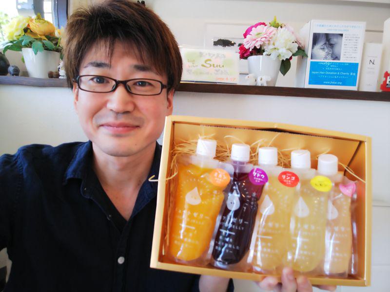 アーユルヴェーダのお話をさせて頂いた新波妙子さんから頂きものをしました♪