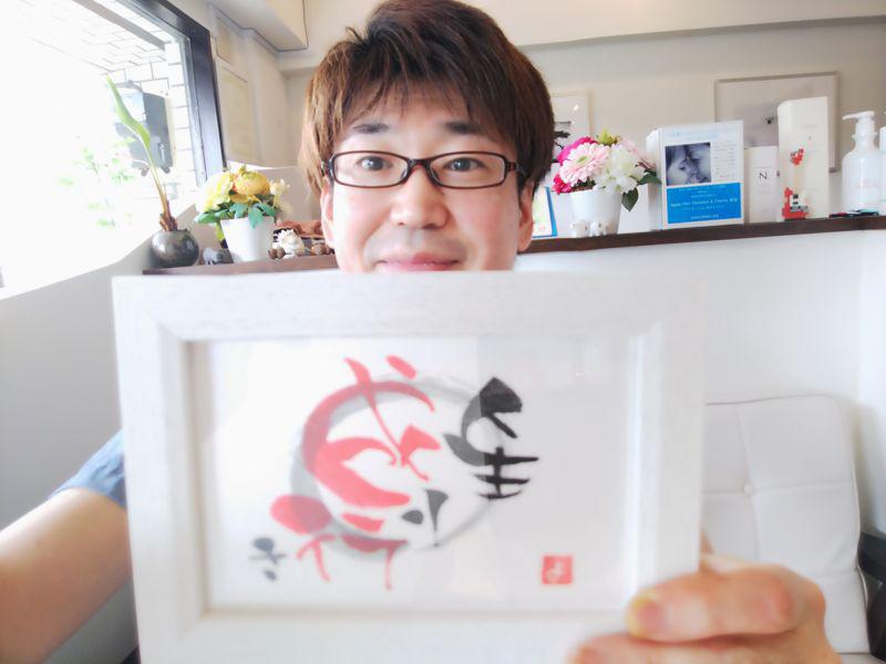 お礼のプレゼントありがとうございました😊