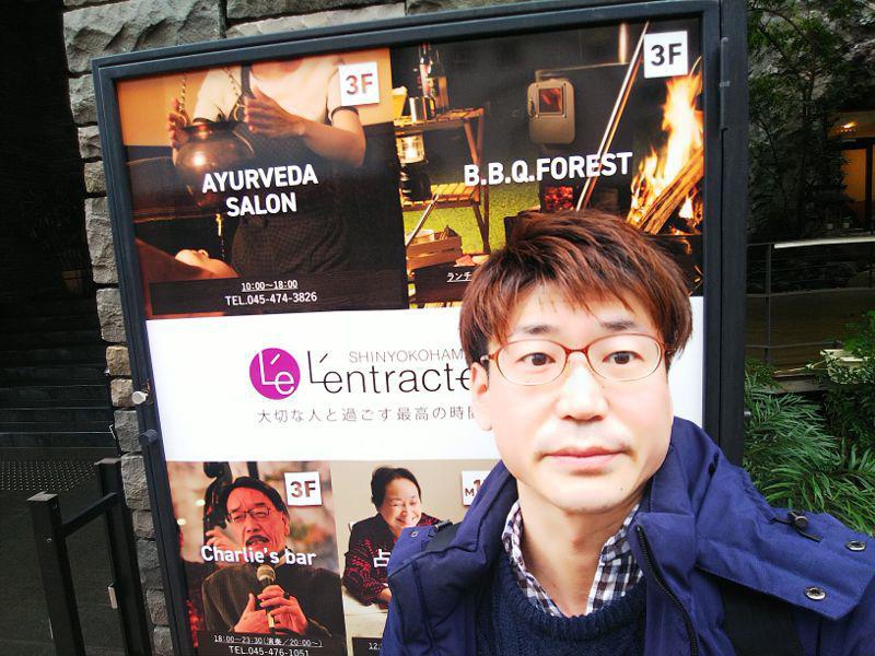 免疫力って何だろう？  アーユルヴェーダから学ぶ「白湯」のススメ  