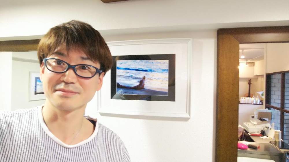 お店の写真が夏バージョンになりました🎵