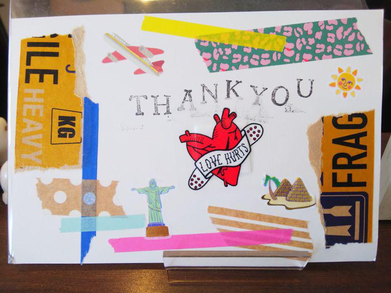 ありがとうの涙