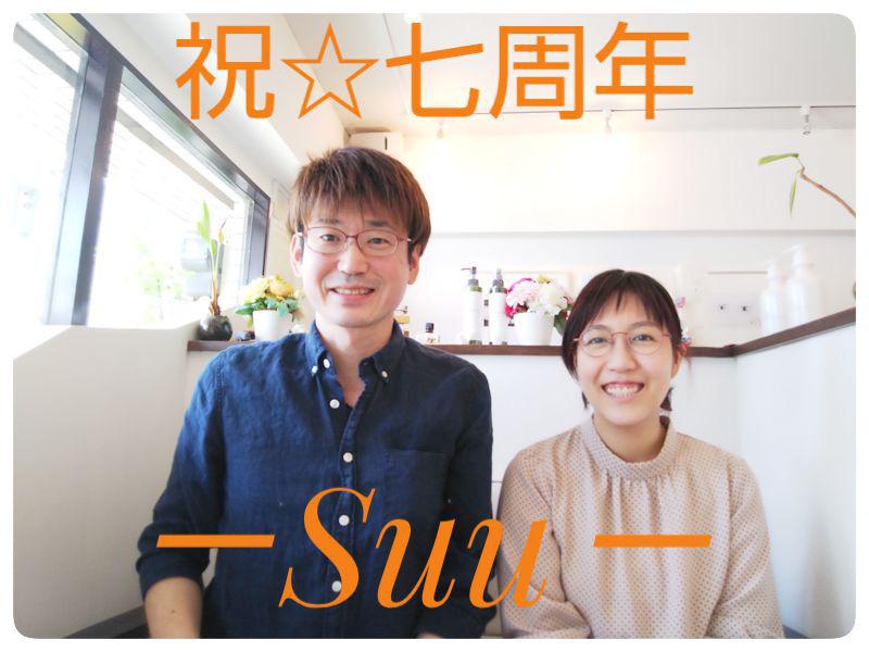 今日で七周年を迎えました♪～七周年を迎えて想う事～