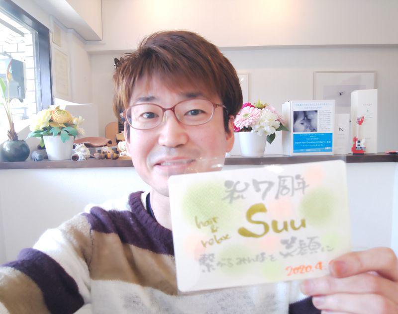 またまた嬉しいお届けものが！