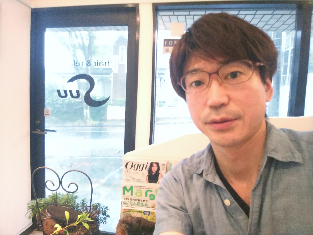 今日はありがとうございました✨