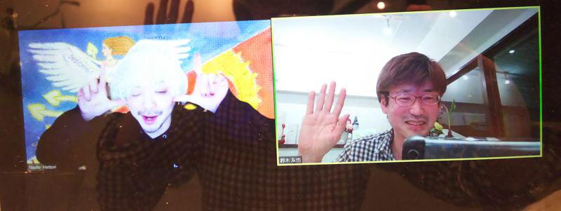 神様の見せあいっこ