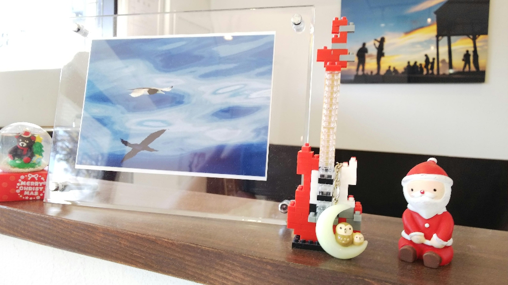 あなたが好きな物。