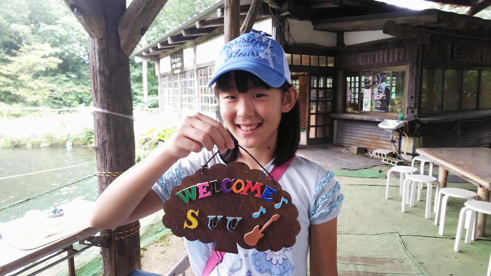 夏休み頂いてます(^o^)/✨