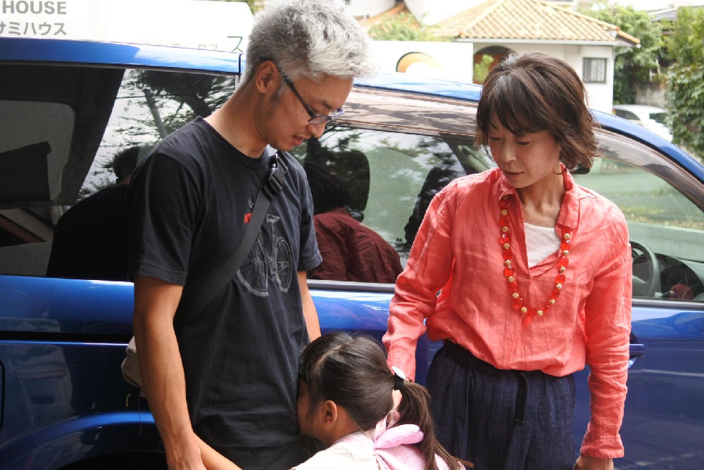 スウさんち② ～大切な人とのラブラブ❤️編～