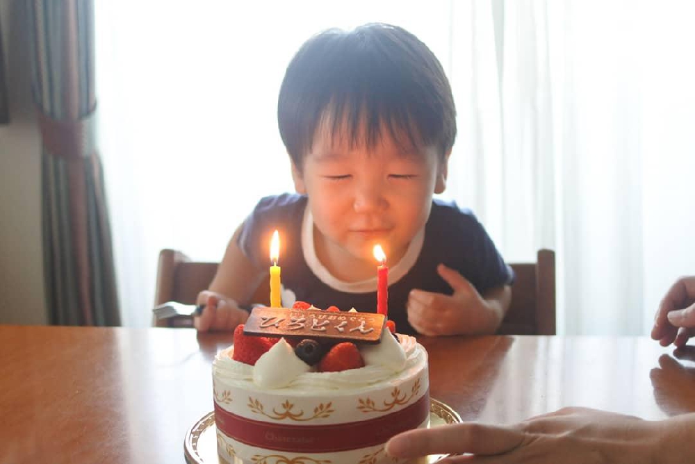 今日もありがとう。