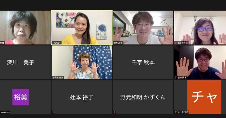 zoomでアーユルヴェーダの講座してます🎵