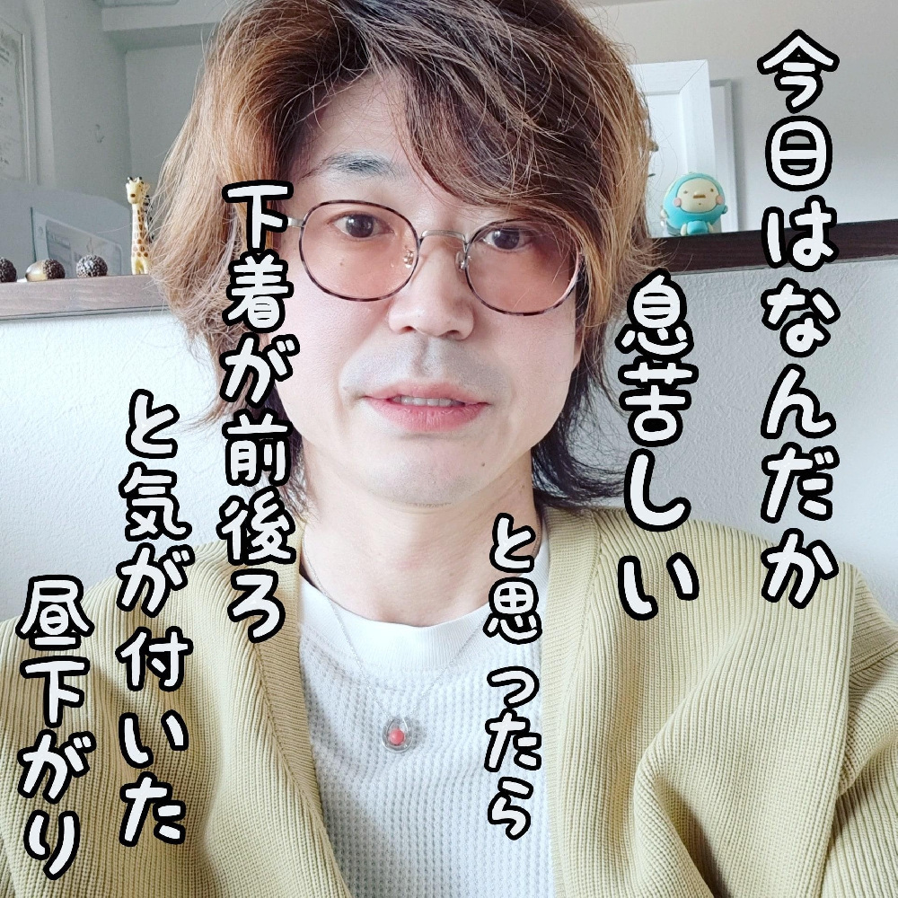 アーユルヴェーダのお話し会ご予約ありがとうございます！