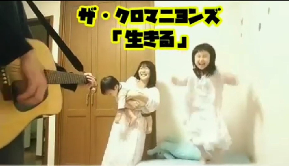 初編集動画   子供とギター スウバンド