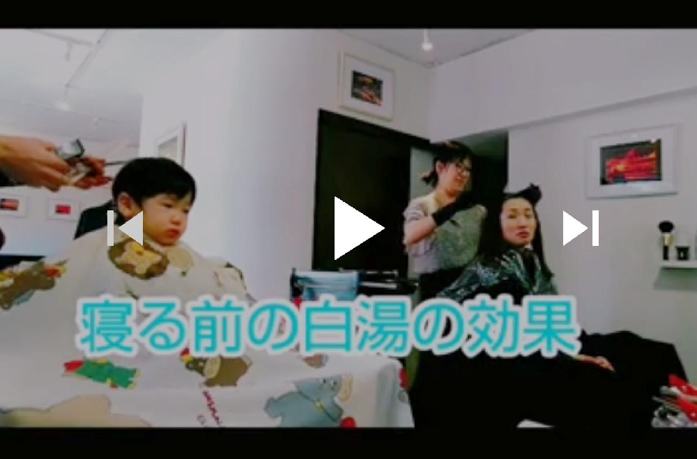 就寝前の白湯のすすめ  アーユルヴェーダ