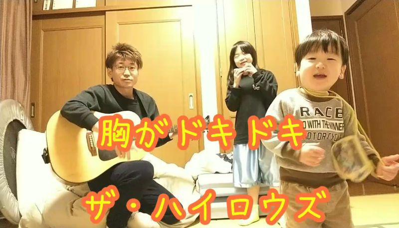 神様のダンス🎵