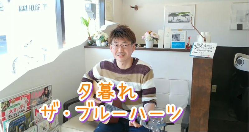 誕生日のお祝いメッセージのお礼に歌を。。。(≧▽≦)