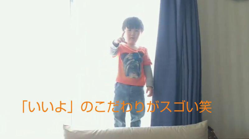 子供との大切な時間♪