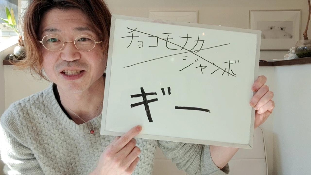 今日から仕事はじめです♪　YouTube更新しました✨