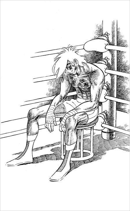 心に熱いものを持っている人へ